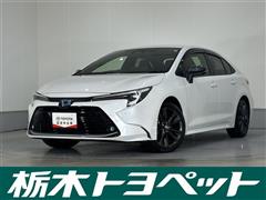 トヨタ カローラ HV ダブルバイビー