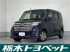 ルーミー カスタムG