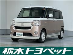 ムーヴキャンバスX L メイクSA3