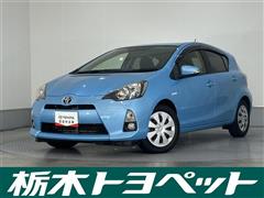 トヨタ　アクア S