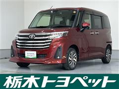 ルーミー カスタムG