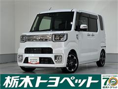 トヨタ ピクシスメガ Gターボ SA3