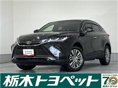 トヨタ ハリアー Z レザーパッケージ