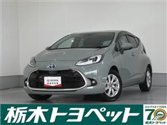 トヨタ アクア Z