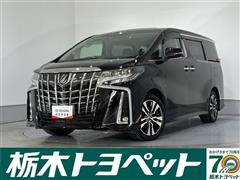 トヨタ アルファード2.5S Cパッケージ