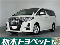 アルファード2.5S Cパッケージ