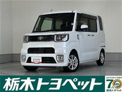 ピクシスメガ L SA3