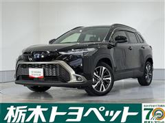 カローラクロス ハイブリッド Z