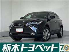 トヨタ ハリアー Z