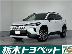 カローラクロス ハイブリッドZ