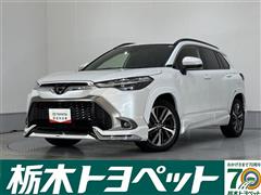 トヨタ カローラクロス Z