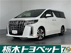 トヨタ アルファード2.5S Cパッケージ