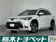 トヨタ カローラクロス ハイブリッド Z