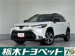 トヨタ カローラクロス ハイブリッド Z