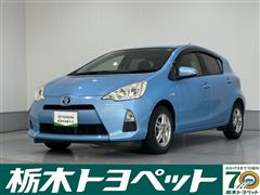 アクア S