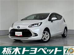 アクア Z