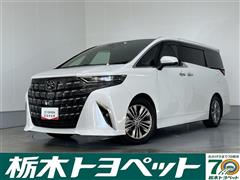 アルファードハイブリッド Z