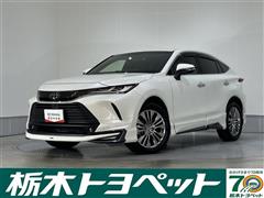 ハリアー Z