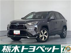 トヨタ RAV4 PHV G Z