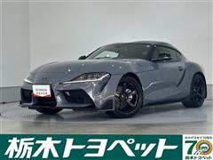 スープラ SZ-R