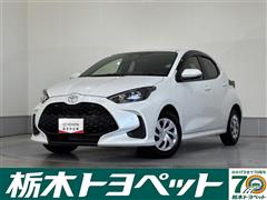 トヨタ ヤリス 1.0 X