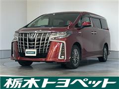 トヨタ　アルファードハイブリッド SR