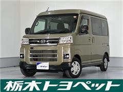 アトレーバン RS 4WD