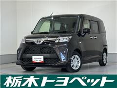 トヨタ ルーミー X