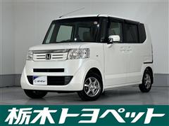 ホンダ　N-BOX G Lパッケージ