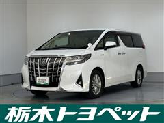 アルファードハイブリッド G