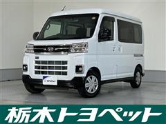 アトレーバン RS 4WD