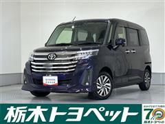 ルーミー カスタムG