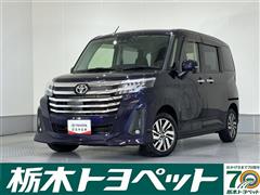 ルーミー カスタムG
