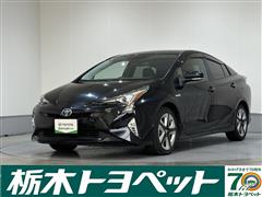 トヨタ プリウス A ツーリングセレクション