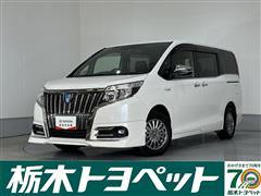 エスクァイア Giブラックテーラード