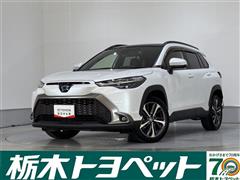 トヨタ カローラクロス ハイブリッド Z