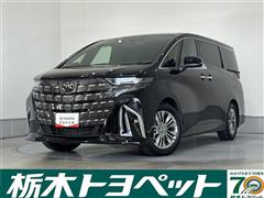 トヨタ アルファードハイブリッド Z