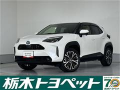 ヤリスクロス ハイブリッド Z