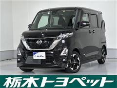 ルークス ハイウェイスター X