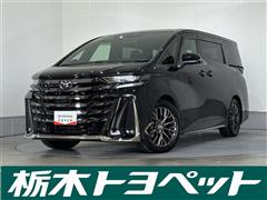 ヴェルファイアHV Z プレミア