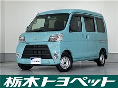 ピクシスバンHR DX SA34WD