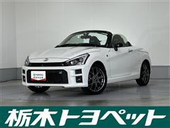 コペン GR スポーツ