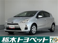 トヨタ アクア S