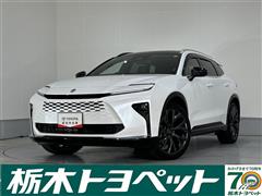 トヨタ クラウン エステート Z