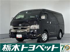 トヨタ ハイエースV S GLダークP 2
