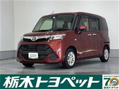 トヨタ タンク X S