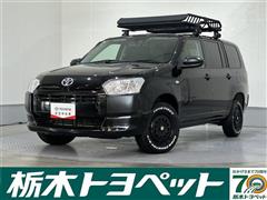 プロボックスバン HV GX