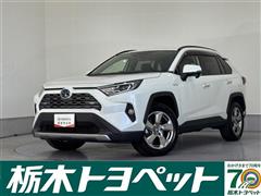 トヨタ RAV4 ハイブリッドG
