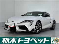 トヨタ　スープラ SZ-R