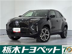 トヨタ ヤリスクロス ハイブリッドZ